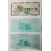 UZBEKISTAN 1992-1994 . ONE 1 - TWENTY-FIVE 25 SUM BANKNOTES